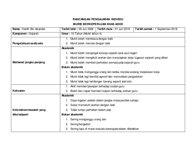 Strategi mengatasi kecemasan ujian pada siswa