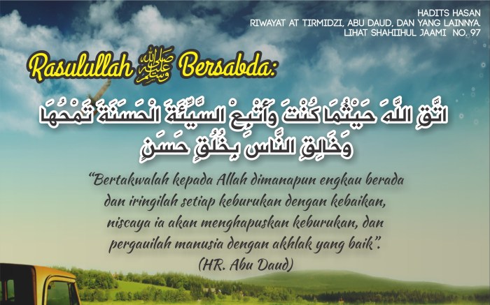 Islam prinsip pendidikan hadis quran perspektif alquran pengetahuan