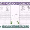 Cara Efektif Mengembangkan Keterampilan Menulis pada Anak