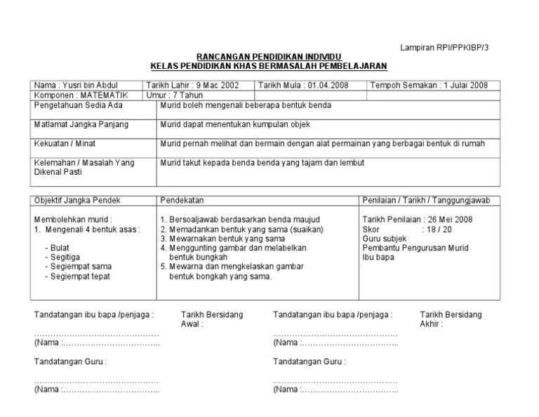 Strategi mengajar sains bagi siswa SMP