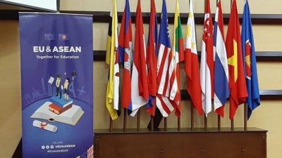 Jelaskan kerjasama asean dalam bidang pendidikan