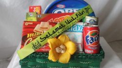 Parcel lebaran hampers hadiah macam cantik bikin yuk papan