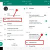 Cara Memulihkan Data WhatsApp yang Terhapus: Panduan Langkah Demi Langkah