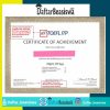 Cara Mendapat Sertifikat TOEFL: Panduan Langkah Demi Langkah