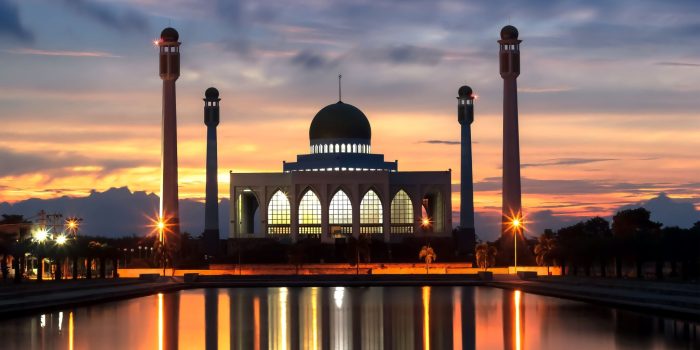 Lembaga pendidikan islam tertua di indonesia adalah