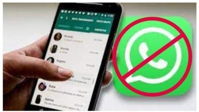 Cara buka blokir dari whatsapp
