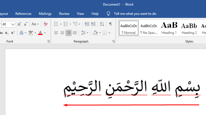 Cara memindahkan tulisan arab dari internet ke microsoft word
