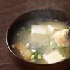 Cara Membuat Miso Padang yang Enak dan Menggugah Selera