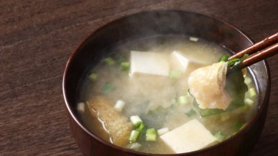 Cara Membuat Miso Padang yang Enak dan Menggugah Selera