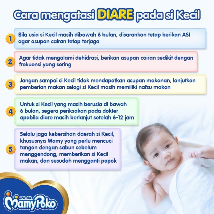 Cara mengatasi rasa ingin bab terus menerus