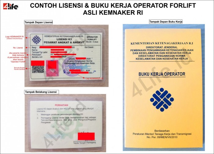 Cara mendapatkan sio forklift