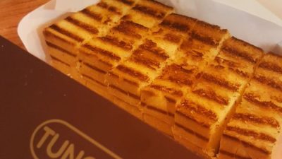 Cara membuat bolu bakar tunggal