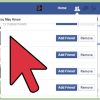 Cara Melihat Siapa yang Melihat Profil Facebook Kita