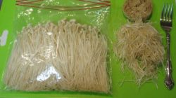 Cara Mencuci Jamur Enoki: Panduan Langkah demi Langkah untuk Kesegaran Optimal