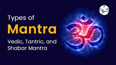Mantra banjar dan caranya