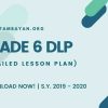 RPP PAI Kelas 6 Semester 2 Ketaatan Beribadah