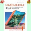 BSE Kelas 9 Kurikulum 2013 Panduan Lengkap