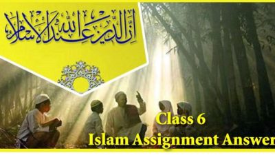 Soal ujian sekolah pai kelas 6 sd terbaru