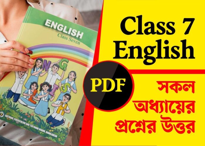 Kisi-kisi soal bahasa inggris kelas 7 semester 2 kurikulum 2013