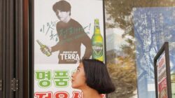 Menguak Pesan Utama Poster Komersil Produk