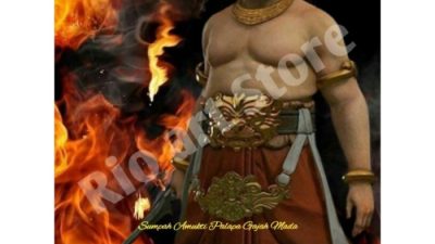 Sumpah yang diucapkan patih gajah mada adalah