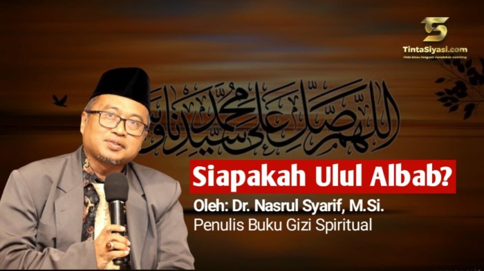 Arti ulil albab ialah
