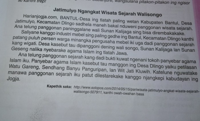 Pawarta yaiku