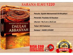 Faktor-Faktor Penyebab Keruntuhan Daulah Abbasiyah