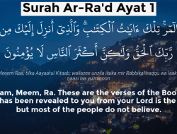 Menyingkap Rahasia Ar-Rad Ayat 11