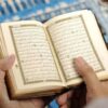 Al-Quran Sebagai Pedoman Hidup dan Sumber Pengetahuan