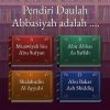 Pendiri Daulah Abbasiyah Adalah  Abu Jafar al-Mansur