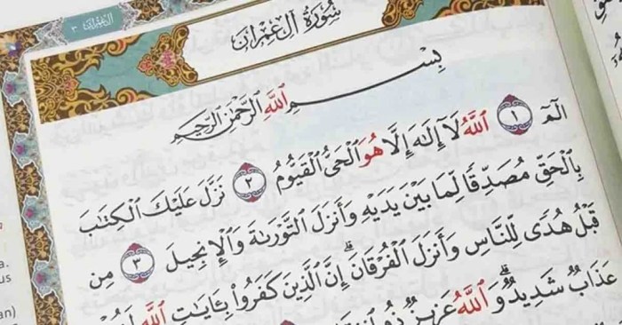 Al quran berfungsi sebagai