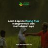Larangan Ah pada Orang Tua Asal Usul dan Implikasinya