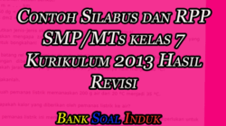RPP SMP Kelas 7 Kurikulum 2013 Revisi 2017