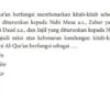 Al-Quran Sebagai Hudan Petunjuk Hidup yang Komprehensif