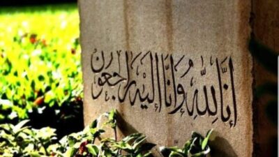 Memahami Kalimat Tarji Struktur, Makna, dan Penggunaan