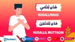 Al-Quran Sebagai Huda Petunjuk Hidup dan Keselamatan