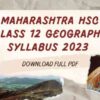 Silabus Geografi SMA Panduan Pembelajaran Komprehensif