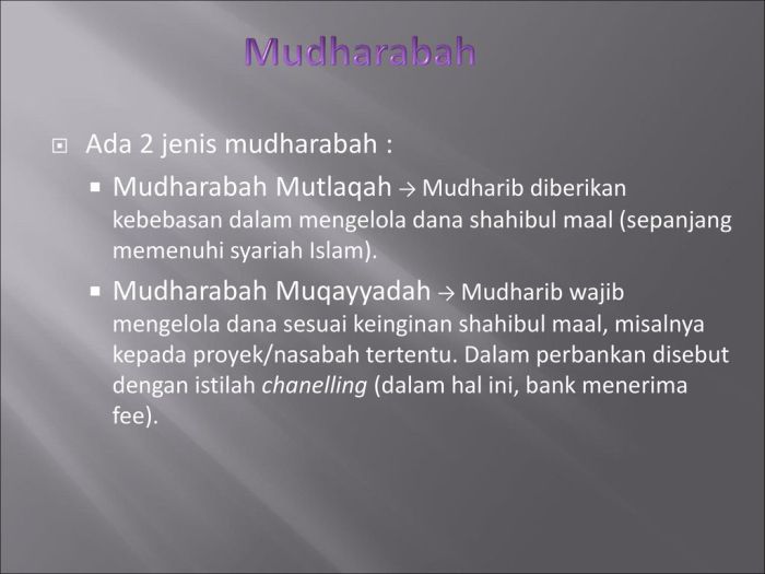 Hal yang tidak termasuk rukun mudarabah ialah