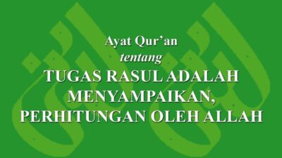 Aktivitas yang Bukan Tugas Rasul  Penjelasan Detail