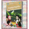 Download Buku Guru Kelas 4 SD Revisi 2016