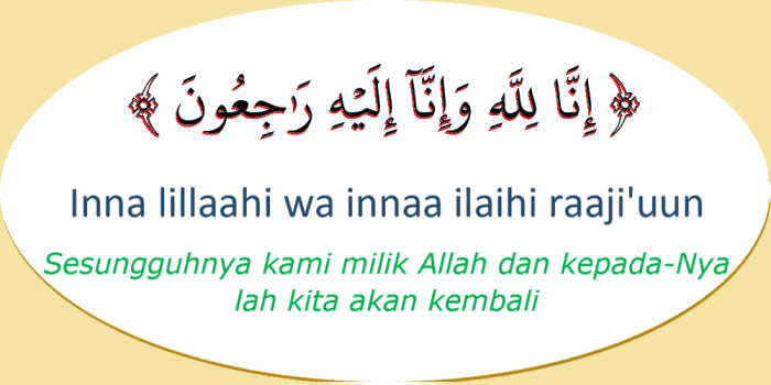 Kalimat tarji