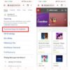 Cara Update WA Tanpa Play Store Panduan Lengkap dan Aman