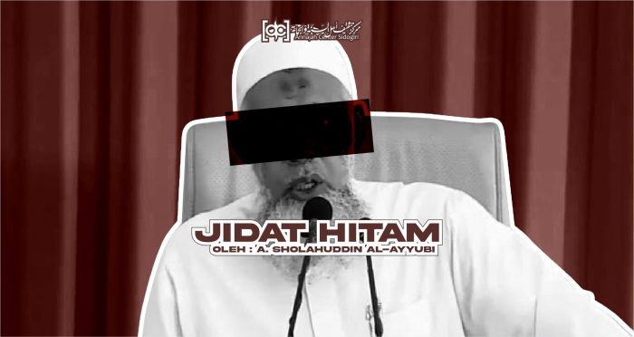 Jidat Hitam dan Surah Al-Fath Ayat 29 - Laman 2 dari 2 - AnnajahSidogiri.id Cara membuat jidat hitam