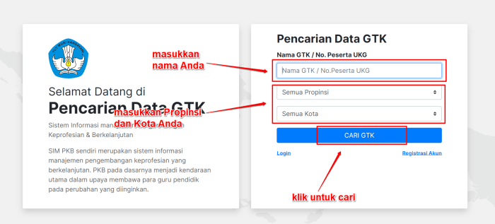 Cara Mendapatkan Nomor UKG: Panduan Langkah demi Langkah 2 116a25c870077b0