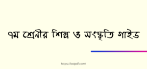 featured-image