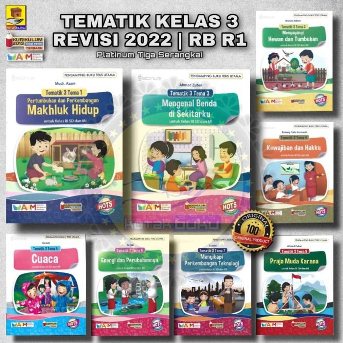 116a25d266ee12a