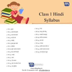 featured-image