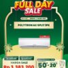 Promo Terpanas Transmart! AC Polytron 1 PK Harga Menggila 8 Maret 2026!