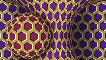 OTAKMU KENA TIPU! Rahasia Ilusi Optik Paling Gila yang Bikin Realita Berbalik!